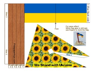 Free Ukraine Flag Paper Model
